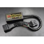 DILTS JAPAN производства ENIGMA SemiFull RTF согласовано : Super Cub C125(JA58)