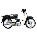 kli булавка g отметка производства High Power спортивный глушитель модель SS согласовано : Super Cub 110(JA59)