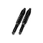 kli булавка g отметка производства touring задние амортизаторы 363mm2 шт. комплект (10mm Short ) согласовано : Cross Cub 110(JA60)