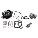 kli булавка g отметка производства Power Up 145cc комплект согласовано :CT125 Hunter Cub (JA65-1000001~1099999)