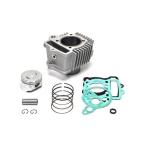 kli булавка g отметка производства bore up 88cc комплект согласовано : Press Cub 50( кабина машина )