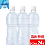 全国配送対応 1ケース 