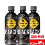 全国配送対応 送料無