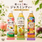 送料無料 1ケース サーフビバレッジ