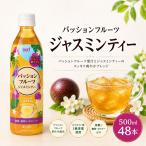 送料無料 サーフビバレッジ パッシ�