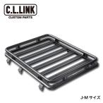 si- L ссылка переменный багажник на крыше J-L размер все around specification carrier car go Jimny JB64 Sierra JB74 Nomado JC74 уличный 