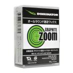  самая низкая цена . пробовать DOMINATOR Dominator ZOOM GRAPHITE 400g твердый лыжи сноуборд WAX