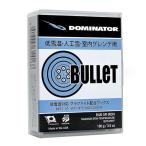 最安値に挑戦 DOMINATOR ドミネーター BULLET 100g 固形 スキー スノーボード WAX