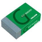 最安値に挑戦 GALLIUM ガリウム TU0134 