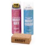 最安値に挑戦 簡易ワックスセット GALLIUM ガリウム ワックス MA0033 Handy WAX Set 〔各220ml×コルク〕 スプレー スキー スノーボード WAX