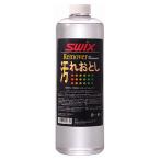 最安値に挑戦 SWIX スウィックス I0064J リムーバーリキッド REMOVER 汚れおとし 500ml スキー スノーボード チューンナップ用品