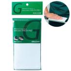  самая низкая цена . пробовать GALLIUM канава um Anne старт * отделка накладка TU0177 лыжи сноуборд принадлежности для тюнинга 