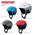 SWANS スワンズ スキーヘルメット HSF-230