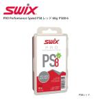  лыжи воск старый модель 2021 SWIXswiksPRO Performance Speed PS8 красный 60g PS08-6