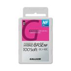 GALLIUM канава um воск HYBRID BASE 100 Soft NF SW2222 100g твердый лыжи сноуборд сноуборд 