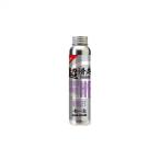 GALLIUM канава um воск 2026 HYBRID HF LIQUID VIOLET 60ml / hybrid HF жидкий violet /SW2256/ жидкий лыжи сноуборд сноуборд 