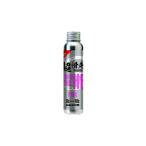 GALLIUM канава um воск 2026 HYBRID HF LIQUID PINK 60ml / hybrid HF жидкий розовый /SW2257/ жидкий лыжи сноуборд сноуборд 