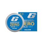 GALLIUM канава um воск GS2105 / GIGA SPEED ZERO SOLID Dry 8g