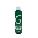 GALLIUM ガリウム スキー チューンナップ 2026 SX0020 / シリコーンクリーナー / 200ml