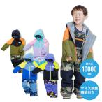 スキーウェア キッズ スノーウェア ジュニア レセーダ RESEEDA 上下セット 2024 TODDLER SUIT / RES56300