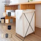  складной прачечная сумка 30L корзина для белья Land Reebok s ткань ткань водонепроницаемый стирка корзина горизонтальный ручка имеется вертикальный большая вместимость минут другой модный 