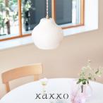 �y���_���g���C�g ������� �k�� �^�J lumiukko ���~�E�b�R LED�Ή� �L�b�`���_�C�j���O ���킢�� �V��Ɩ� �Q�� �g�C�� ���� ���C�g ������ �K���X pelata