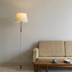  напольный свет 1 лампа подставка свет белый чёрный модный освещение непрямое освещение пол подставка свет fro Alain p.. обеденный living Северная Европа telisia