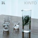 OVA ウォーターカラフェ 1L 22381 KINTO キントー ピッチャー 冷水筒 麦茶ポット 1リットル 1L 水差し 食洗機対応 スリム 四角 おしゃれ シンプル プレゼント