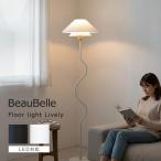  напольный свет 1 лампа Live Lee модный led осветительное оборудование fro Alain p подставка свет пол подставка освещение непрямое освещение living обеденный ..