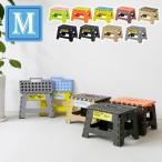  стремянка складной складной стремянка табурет подставка для ног стол внизу модный ребенок ребенок перевозка легкий легкий тонкий compact k черновой ta- табурет M BLC-311