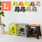  стремянка складной складной стремянка табурет красочный симпатичный модный ребенок ... ребенок перевозка легкий легкий тонкий compact k черновой ta- табурет L