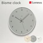  настенные часы модный Lemnos Lem nosBiome Vaio -m настенные часы настенные часы wall Crocs i-p второй настенные часы стена настенные часы аналог орнамент сделано в Японии 