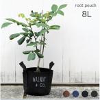  цветочный горшок roots сумка 8L диаметр 21cm нетканый материал производства горшок покрытие посадочная машина садоводство зеленый интерьер огород декоративное растение . корень растения суккулентное растение 4 номер 5 номер для 