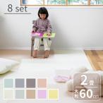  коврик из секций большой размер 2 татами 8 листов модный младенец 60cm Северная Европа уборка игровой коврик коврик на пол мозаика коврик baby Kids серый пол baby коврик пол .