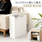  маршрутизатор место хранения стена установка модель S compact тонкий маленький размер меньше тонкий глубина 16cm дверь имеется модный кабель место хранения стол внизу маршрутизатор модем место хранения ящик для кабелей 