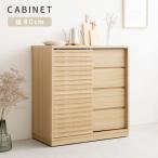  шкаф 80cm ширина с роликами . розетка дыра имеется compact Северная Европа Корея интерьер модный грудь буфет костюм полки living панель обеденный панель 