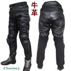 ショッピング牛革 革パンツ P06 レザーパンツ メンズ 本革 牛革 バイク用パンツ カウハイドレザーパンツ clooney ブーツイン 膝カップ入り 春秋冬