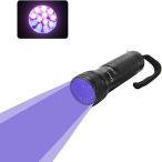 Yahoo! Yahoo!ショッピング(ヤフー ショッピング)12 LED 395 nm UV紫外線ブラックライト懐中電灯 スポット 検査用[ブラック] 送料無料