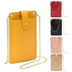 スマホポーチ レディース ショルダーバッグ お財布ポシェット スマホショルダー 斜めがけ チェーン 縦型 軽量 薄型