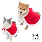 ペットクリスマス衣装服犬猫ウエアド...