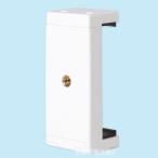 [. покупка ] смартфон штатив держатель compact подставка фиксация собственный .. палка зажим удобный товары адаптор 