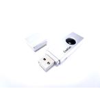 PC遠隔操作リモート・ロケーションフリーUSBデバイス　クールゲート　COOLGATE