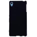 送料無料 SO-03G SOV31 402SO XPERIA Z4 [ 黒TPU ] ソフトケース ソフトカバー ケース カバー so-03gケース so-03gカバー sov31ケー