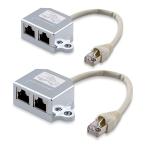 送料無料 2x ネットワークケーブル スプリッタ RJ45 を2x Rj45 へ 分配器 ネットワーク LAN 端子