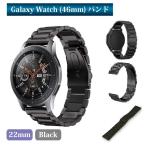 Yahoo! Yahoo!ショッピング(ヤフー ショッピング)Galaxy Watch バンド 22mm 交換用 替えベルト スマートウォッチ Samsung ベルト