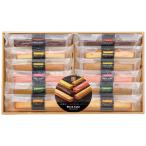 . колонка . палочка кекс подарок 12 штук SC12 кондитерские изделия желтый и т.п. красочный финансье клубника лимон чай палочка фисташка...