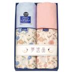  сон замечательная вещь Toray антибактериальный дезодорация хлопчатник (sebe белка ) ввод стеганый тонкое одеяло 2P внутри праздник . подарок по случаю конца года . лет . рождение внутри праздник . подарок внутри праздник . рождение внутри праздник внутри праздник ....