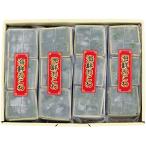 [ подарок по случаю конца года подарок 2025] Shimonoseki Tang дверь рынок *. магазин микроволновая печь .OK& прекрасный тест морепродукты окова 12 шт. комплект 