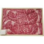 [ подарок по случаю конца года подарок 2025] Kyoto * Morita магазин местного производства чёрный шерсть мир корова мясо для жаркого .. жарение для 