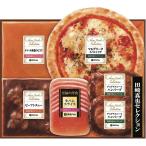 [ подарок по случаю конца года подарок 2025]. глициния ветчина рисовое поле мыс подлинный . selection подарок 